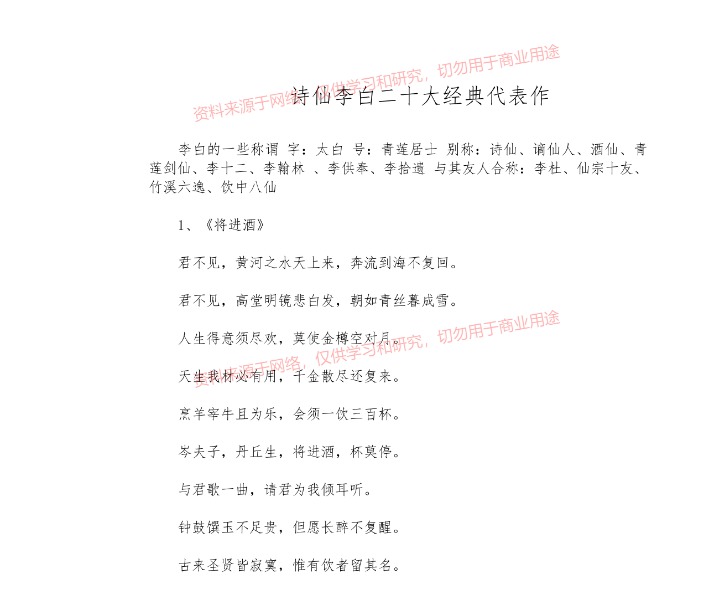 32821abf1daa0b41c740f8a008fe16ff