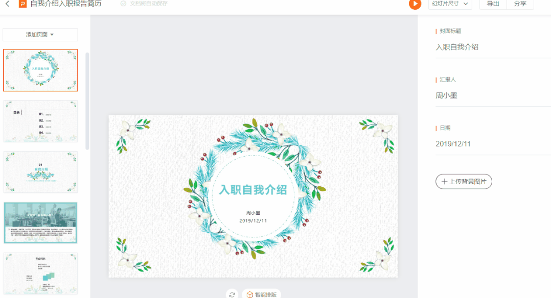 99ccea76adc5a42bcc8f10a72cc828ee
