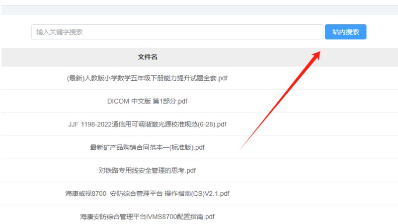 d728bcd7590203c823afe30e6bf5d149